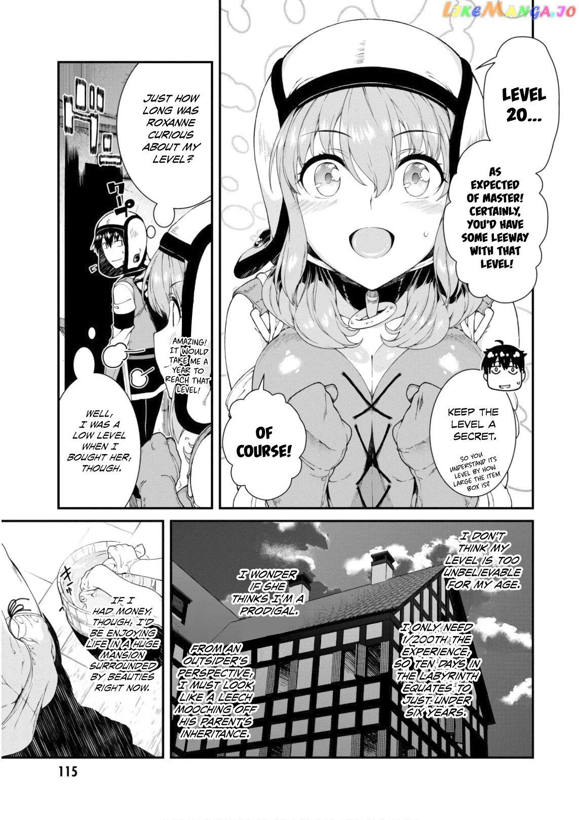 A Harem in the Fantasy World Dungeon, Chapter 23 image 15